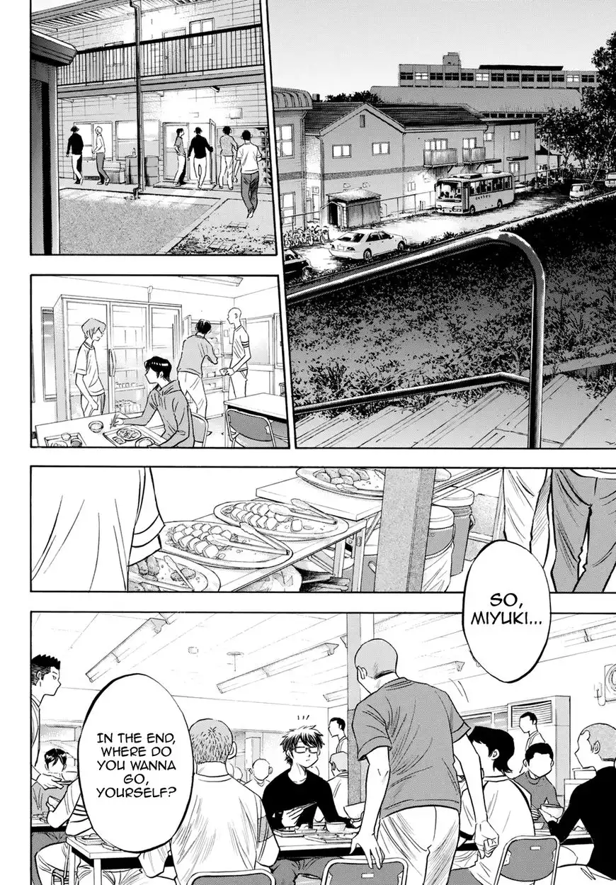 Daiya no A - Act II Chapter 79 16